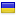 frcv98.com is hosted in Ukraine